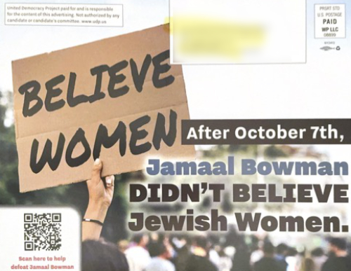 It says that Bowman doesn't
believe women because he is critical of the Israeli version of events in Gaza